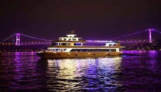 Bosphorus Dinner Cruise - Alcoholic Beverages Included